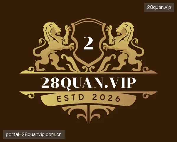 介绍28quan.vip中心